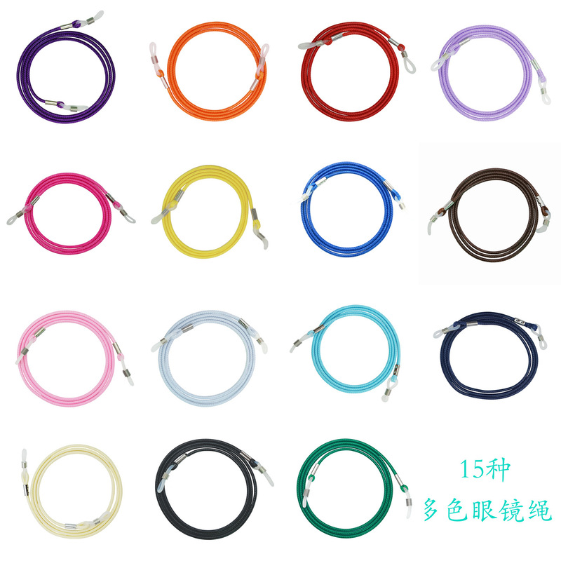 Korean Fashion Wax Rope Glasses Anti-Slip Strap Simple Versatile Sunglasses Lanyard Anti-Loss Strap Eyewear Strap Decorative Accessory