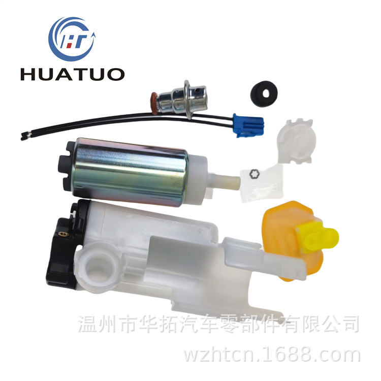 Applicable to 49040-0038 fuel pump KAWASAKI ZR 1200 ZRX 2010-2016 pressure valve