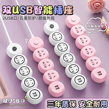 �Ǻ��J������ɫ�D�Q��������Î�USB��늲��Ŏ����往���ϽӾ���