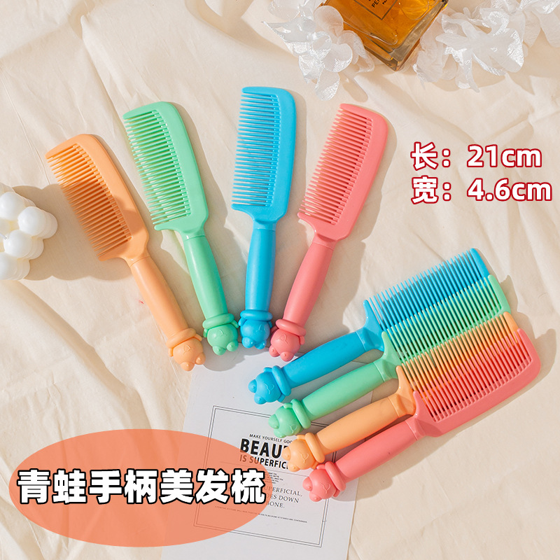 IMG_8412 拷贝_副本