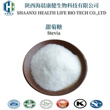  ζ ʳƷ߰Ǆ57817-89-7ʹa