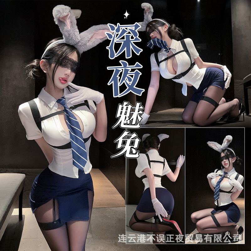 Sexy Lingerie for the Night, Sexy Instructor Bondage Uniform, Pure Desire Policewoman Bodycon Skirt Set, Qqny Women's Pajamas Sexy Lingerie for the Night, Sexy Instructor Bondage Uniform, Pure Desire Policewoman Bodycon Skirt Set, Qqny Women's Pajamas