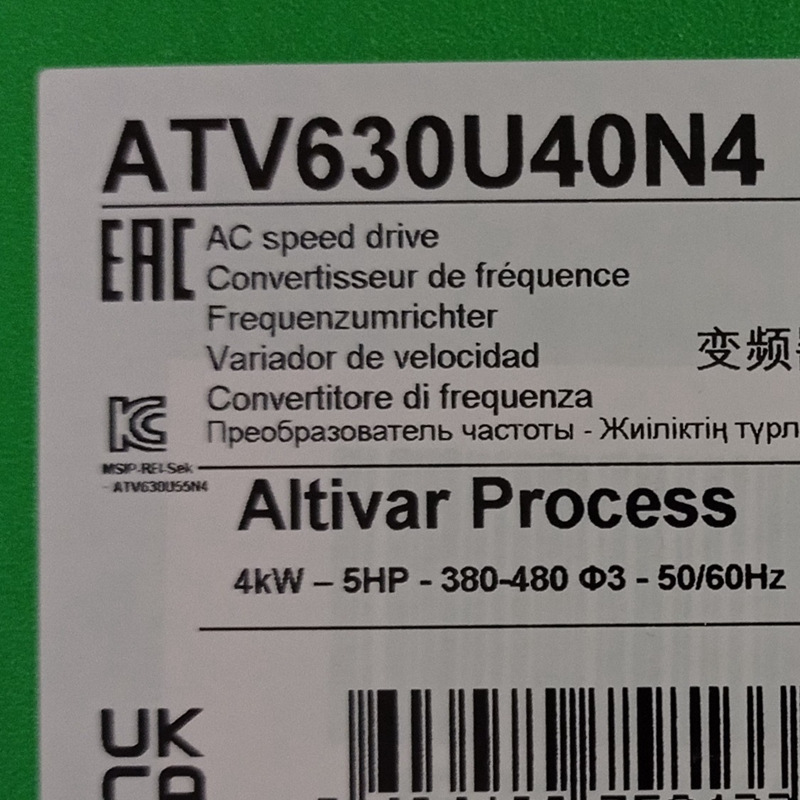 ATV630U40N4变频器ATV630U40N4三相变频器4KW变频器
