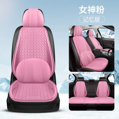 Cool pad: Cushion Ice Cool - goddess-powder-memory-foam-version