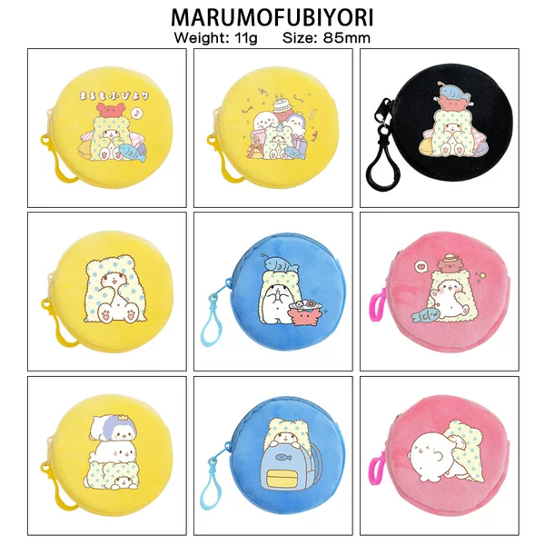 Blanket Bear Coin Purse Sanrio Anime Peripheral Plush Coin Purse Student Storage Bag Coin Purse In Stock
