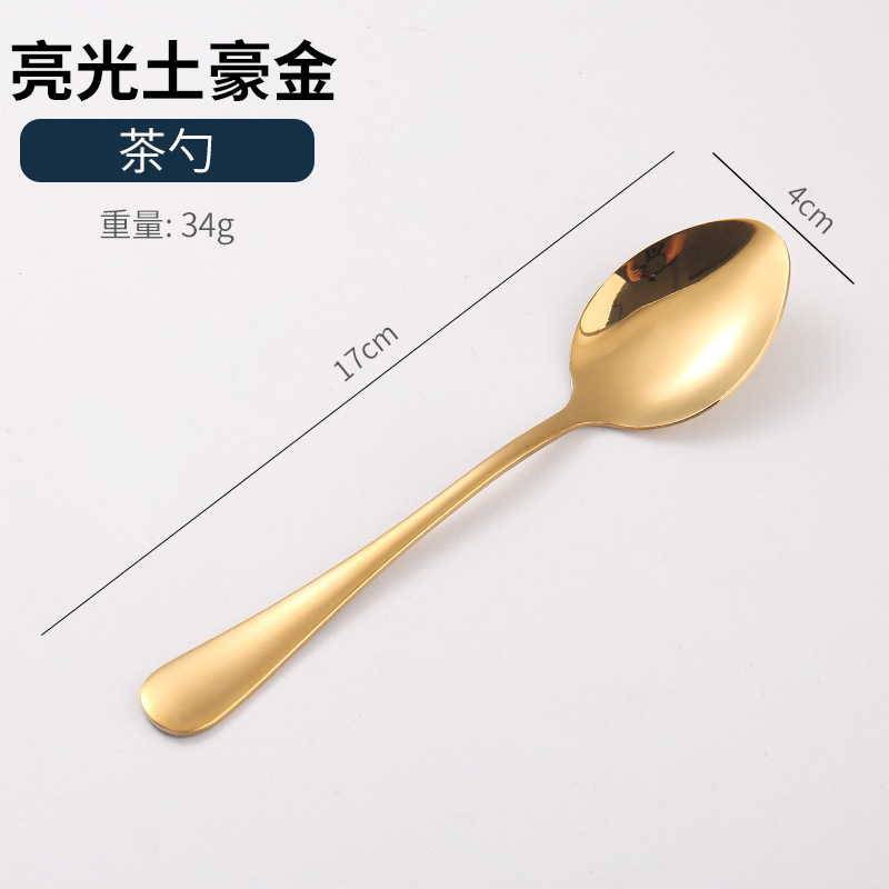 アマゾンクロスボーダー1010ステンレス食器セットチタンメッキマット黒洋食ステーキナイフフォークスプーン5セット|undefined