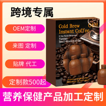 �羳TK���R�d���N�����z��Cold Brew Instant Coffee capsule����