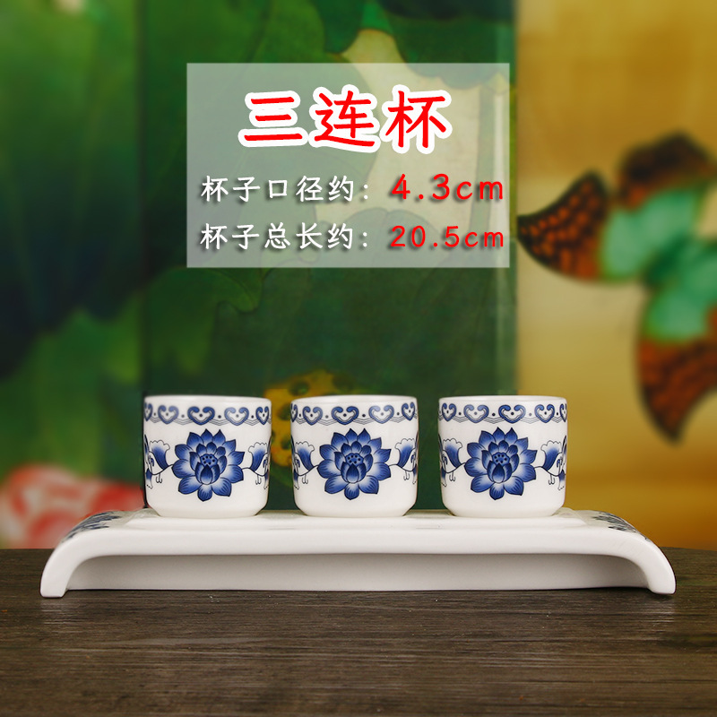 供水杯供佛杯小号观音大悲水圣水杯陶瓷供杯财神爷供奉招财摆件|undefined