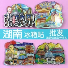 �����Lɳ�����N���l�P�˹ųǏ��ҽ��ɽ������ꖘǳ������μo��Ʒ