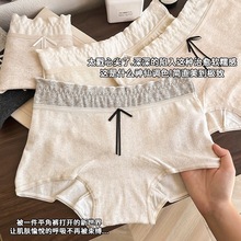 �����ڿ�Ů��ƽ�ǿ�ȫ��10A�����ӳ���A��ԭ�޶���һ���߹��Ľǿ�