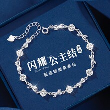 s925���yĪɣʯ�Wҫ���������Y������A���˹���Ϧ�Y��Y����Ů��