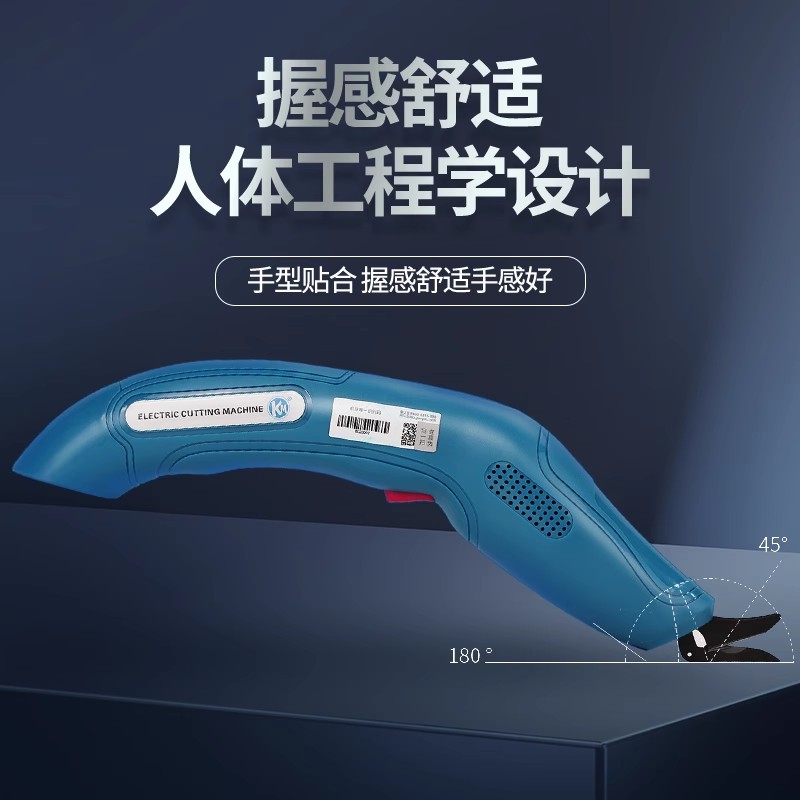 KM-25A���ʽһ���쵶�綯����������ü����ֳ�ʽ�������ò���