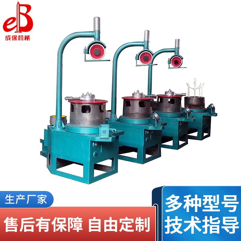 Wire drawing machine equipment, wire drawing machine and auxiliary equipment, head tying machine, butt welding machine, steel bar drawing manufacturer supply