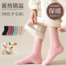 �m���ﶬŮ��Ͳ�ӽq�Ӻ���q�m�T��ëȦ�m���l����Ů�m�LͲ��ë�m