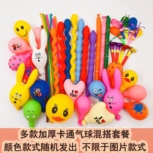 ��ͨ��ͯ��ߚ������Ӯ�����������ˮ���������D�R�����z�����