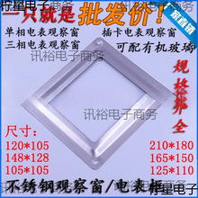 ���P�늱����^���105*120����ҕ��128*148���������늱퉾����