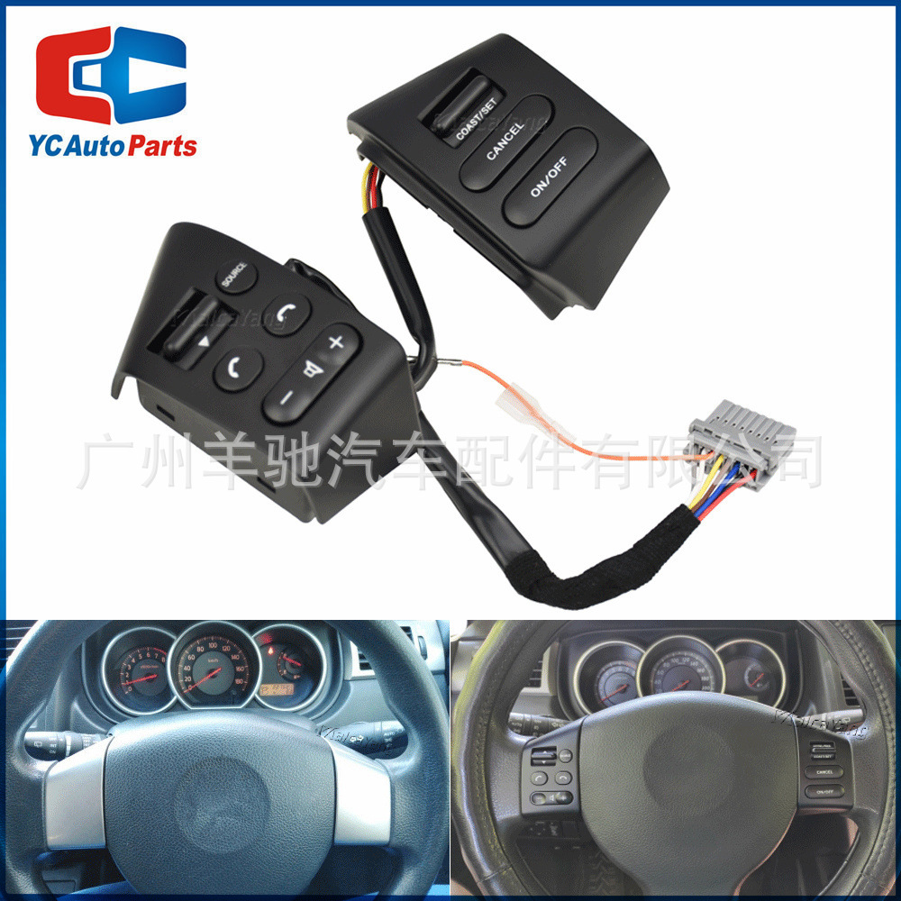 Aplicable a 08 - 19 clásico Xuan Yi Da Liwei botón de volante multifunción modificado botón de crucero de velocidad constante image 4