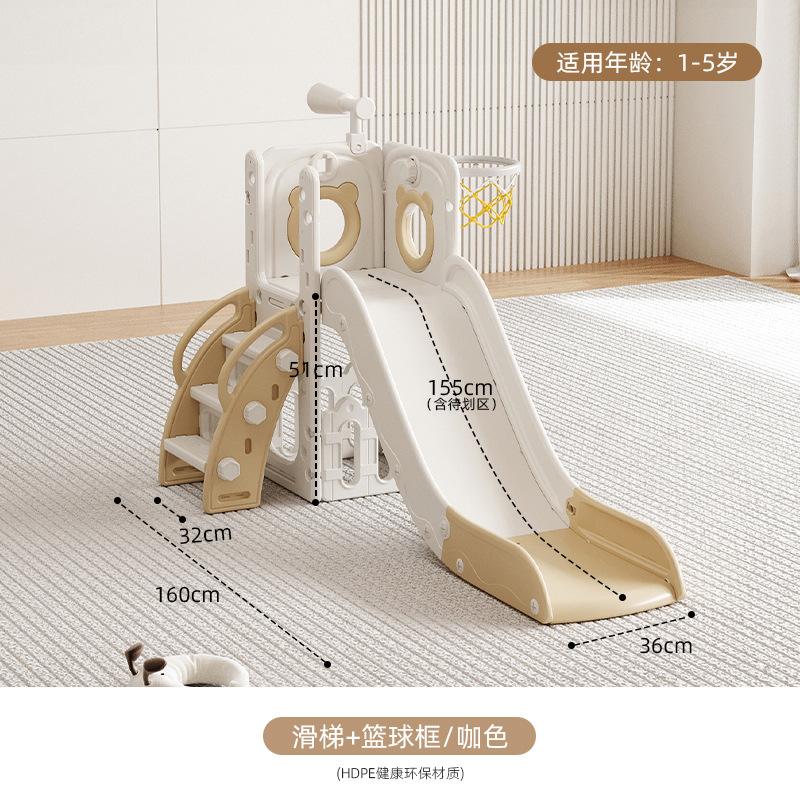 Baby interior y exterior diapositivas diapositivas juguetes infantiles diapositivas columnas pequeño prodigio patio de juegos multifuncional