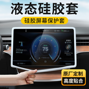 2025�¿�ȫ�ߴ���Ļ�x���P���z�ױ��o�׷��η�ˤ���m��܇����b