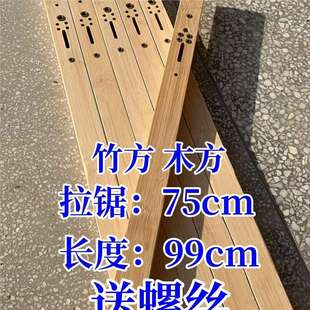 ľ�U������ľ���l�񷽏������_��DIY����ľ����������������
