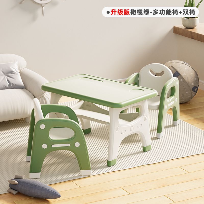 Kindergarten Table and Chair Set Children's Study Table Children's Writing Home Eating Multi-Functional Baby Rectangular Desk