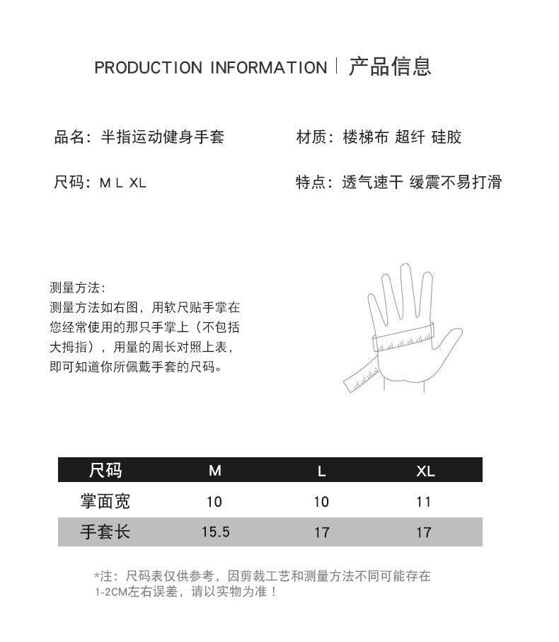 宏福_08.jpg