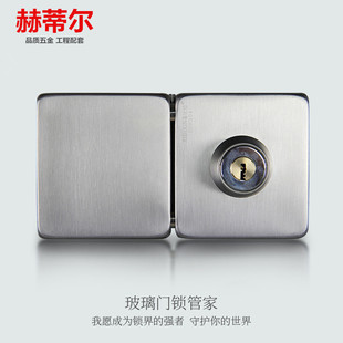 304���P䓲����T�i �p�T�����TU���iƷ�|�� �����i�S��ֱ�N
