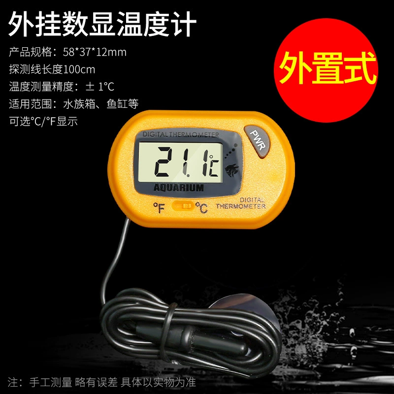 Thermomètre très précis, aquarium, capteur électronique, affichage LED
