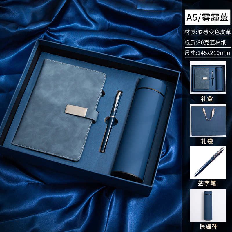 商务笔记本定制办公会议记事本高颜值礼盒套装a5本子定制可印logo|undefined