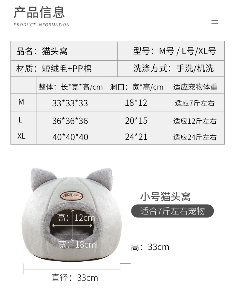 详情图_8.jpg