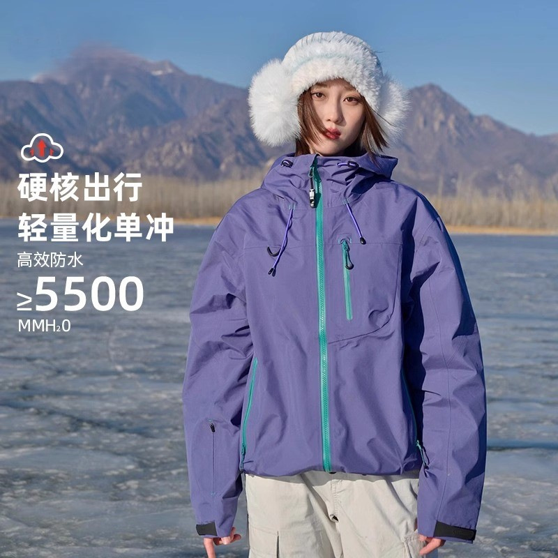Kongshan Rain Jacket 3-in-1 Women's Windproof Waterproof 2025 New Autumn Winter Trendy Outfit Jacket for Men Kongshan Rain Jacket 3-in-1 Women's Windproof Waterproof 2025 New Autumn Winter Trendy Outfit Jacket for Men