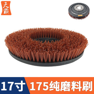 ��녝��Գ���ϴ�ؙC�¹�ˢ��ĥ��ϴ��ˢ����ˮ��ز��ؙC��ĥˢ
