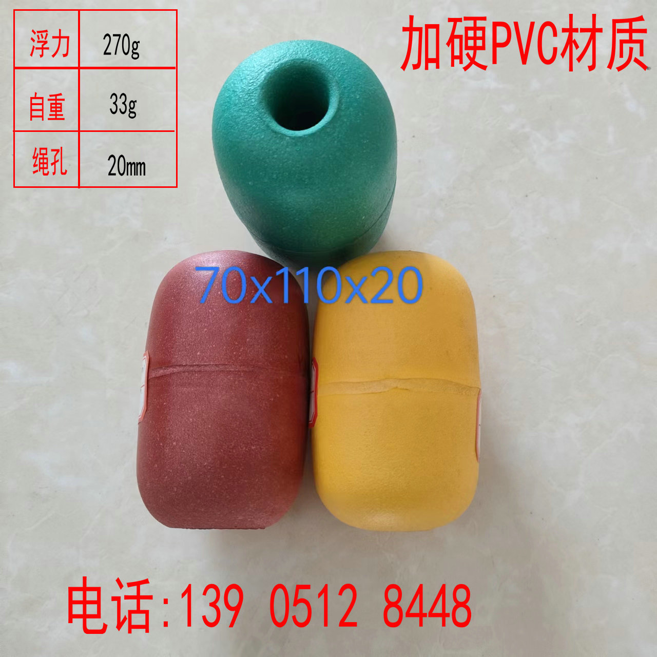 d6060f252220200702d2b81e249d62