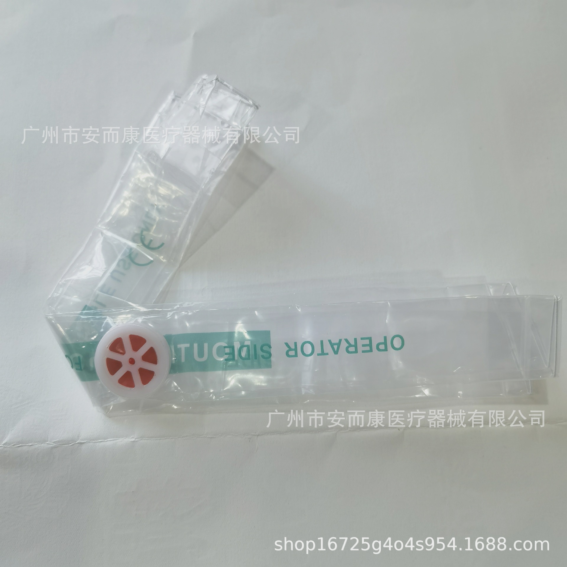 微信图片_20230525184458