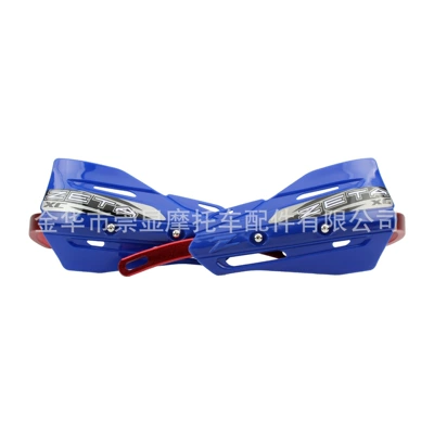 Motosiklet ləvazimatları və aksesuarları Daily Riding Windproof and Scratch-Proof - hand-guard-glossy-red-rod-blue