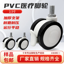 2.5PVC_݆݆݃xf݆oʿ@݆tԺO݆t݆