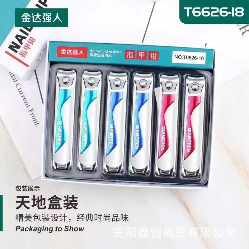 Jindaqiang 大型爪切りステンレス鋼大人の爪切りマニキュアツール 2 ドルショップ工場価格卸売|undefined