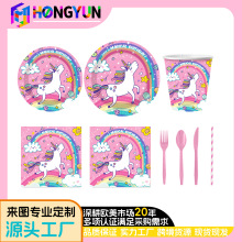 �ʺ窚�ǫF�������P�Ɍ����b���վە������b�һ���Բ;���Ʒ���l