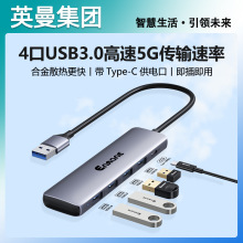 Ӣ��USB�ĺ�һ��չ�]��ڷ־�����X�ӿ��D�Q��usb3.0���ĔUչ��