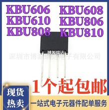 KBU606 KBU608 KBU610 KBU806 KBU808 KBU810 �����Ŷ� 4�� ����