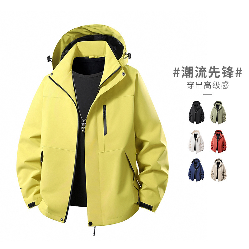 冲锋衣男单冲户外防风潮牌登山服2025新款秋冬季夹克外套男女同款|undefined