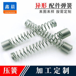 ���ɁKȦ���s�������S���̼䓾���0.3-4.0mm���P䓶��Ɖ��ɉ� ��