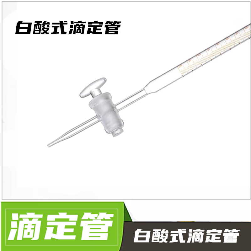 可用1_副本_副本