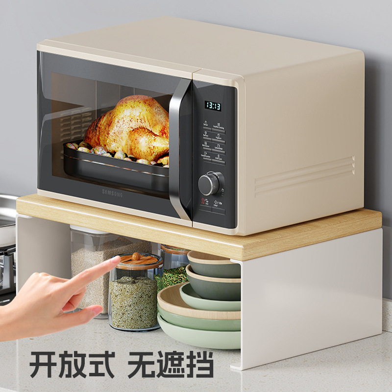 Estante Organizador para Microondas de Doble Capa para Cocina