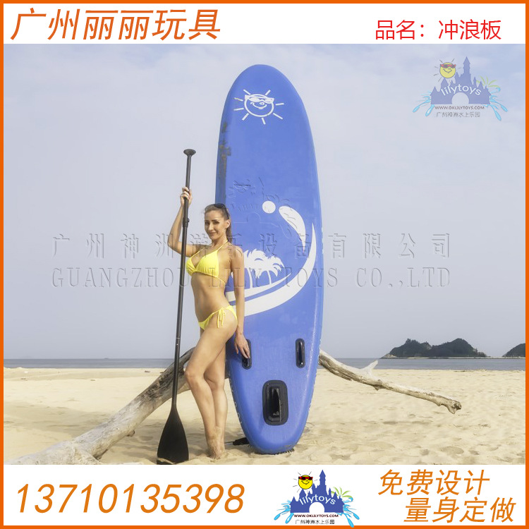 热销充气拉丝冲浪板便携式桨板站立式SUP水上滑水板成人儿童款式