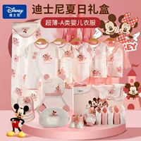 Детская одежда Disney, подарочный набор, комплект боди для новорожденных, летний тонкий подарок для новорожденного ребенка