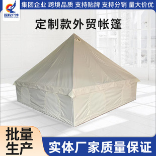 �羳�������U��Ԯ�ȞĎ��������t���l������ָ�]����Ұ�I