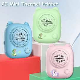 AI语音生成图片打印机新款创意迷你智能多功能语音蓝牙控制打印机