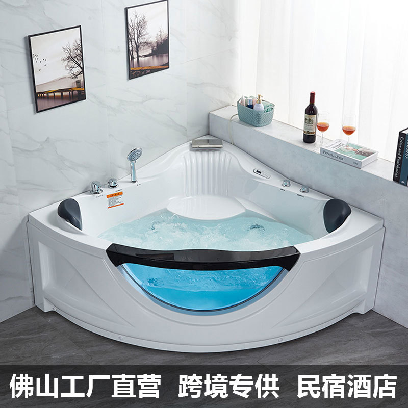 Triangle Fan-shaped Bathtub Double Household Size Apartment Bathroom Massage Intelligent Constant Temperature Acrylic Bath
