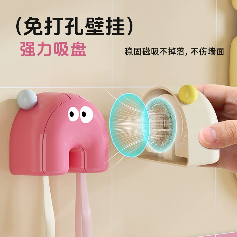 Suction cup toothbrush holder dopamine wall-mounted hole-free removable double couple electric toothbrush storage rack